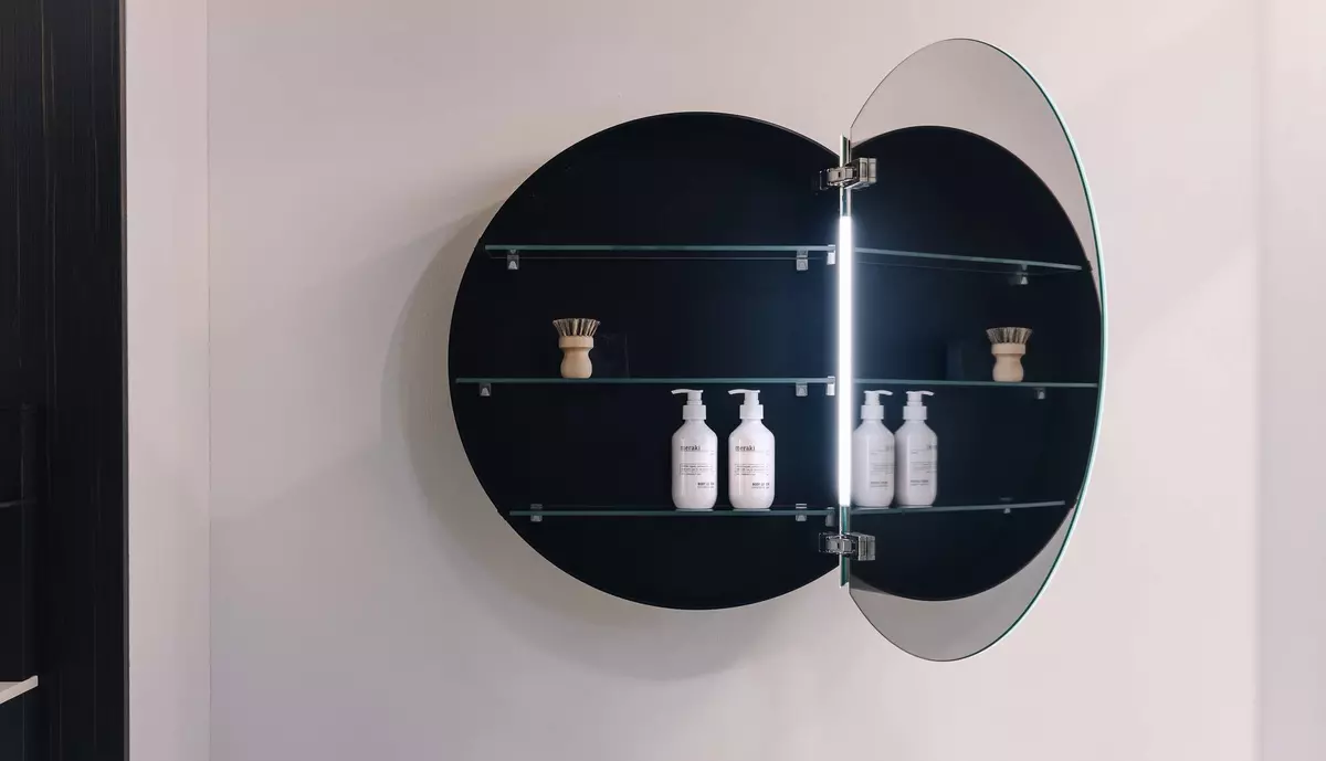 badmöbel & spiegelschränke | holter